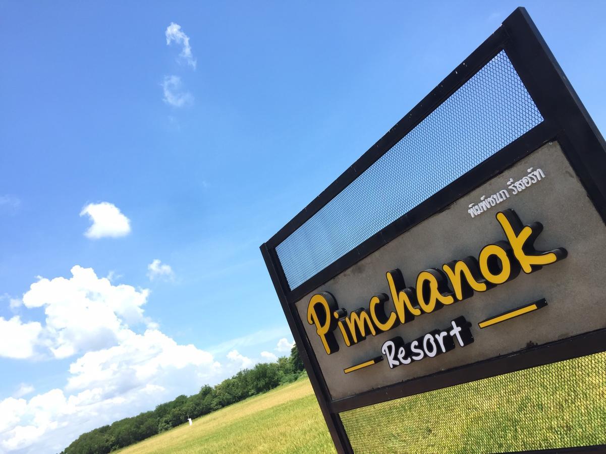 Pimchanok Resort Phetchaburi Exterior foto